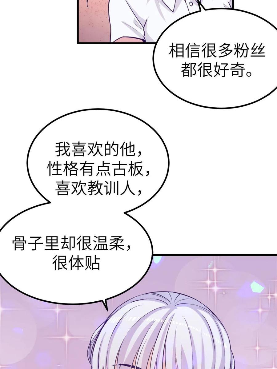 130 事业腾飞43