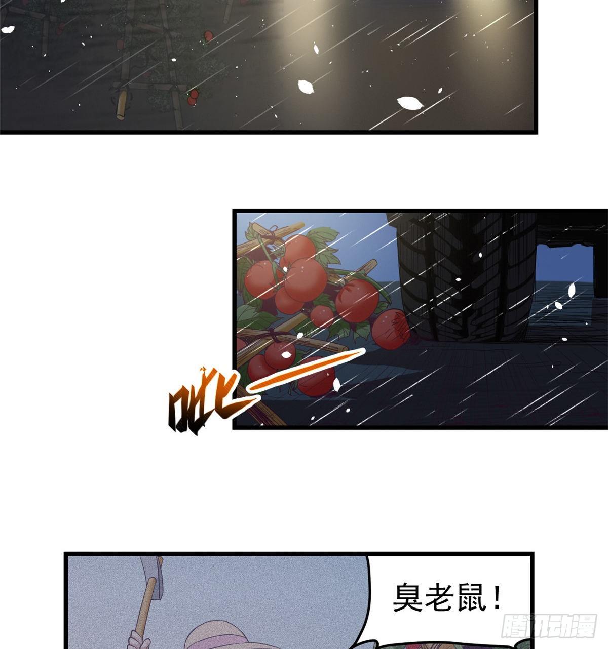 05 湿透了37