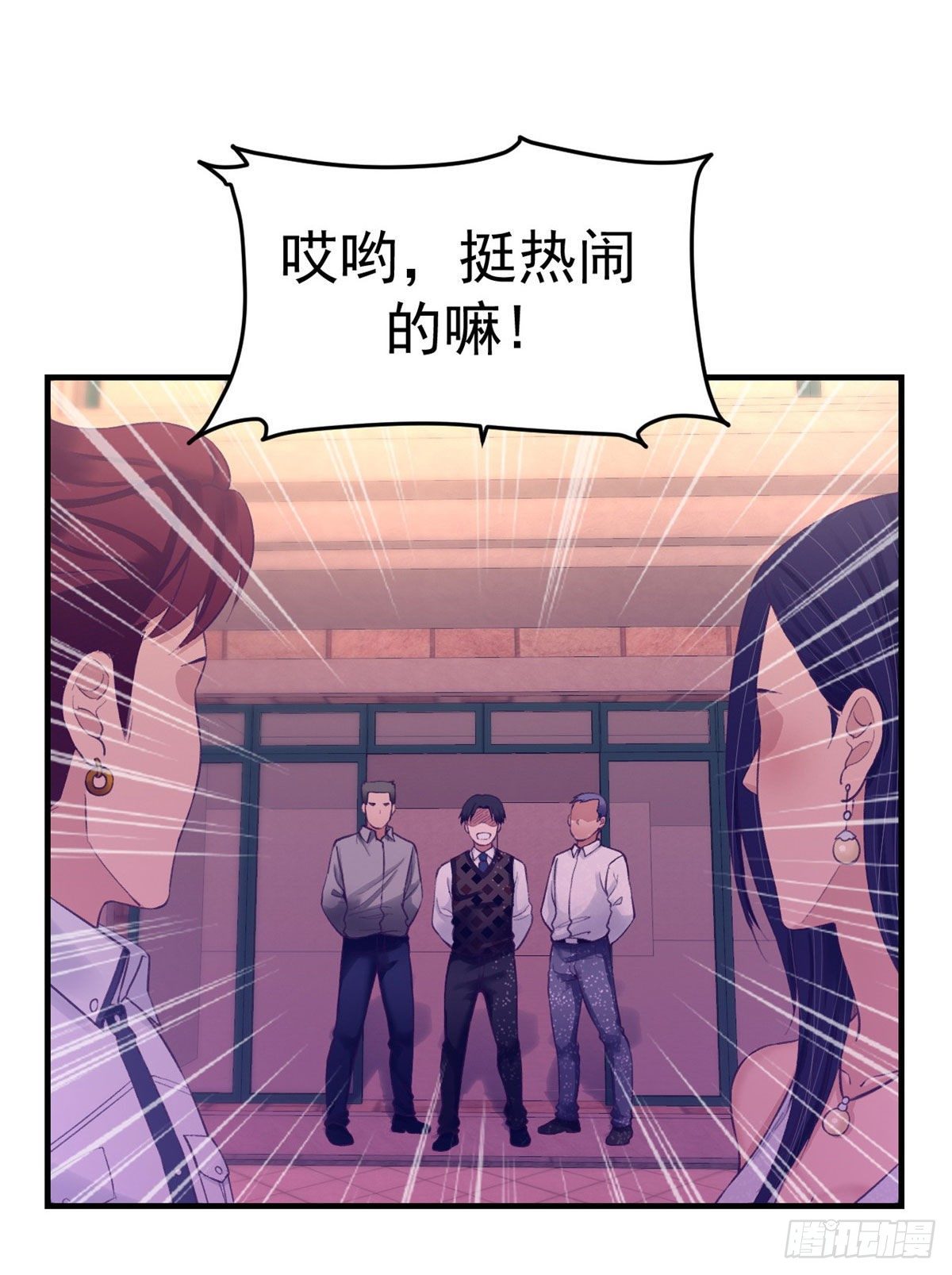 27 真是郎才女貌12