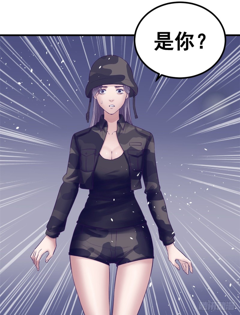 40 第二副本开啓51