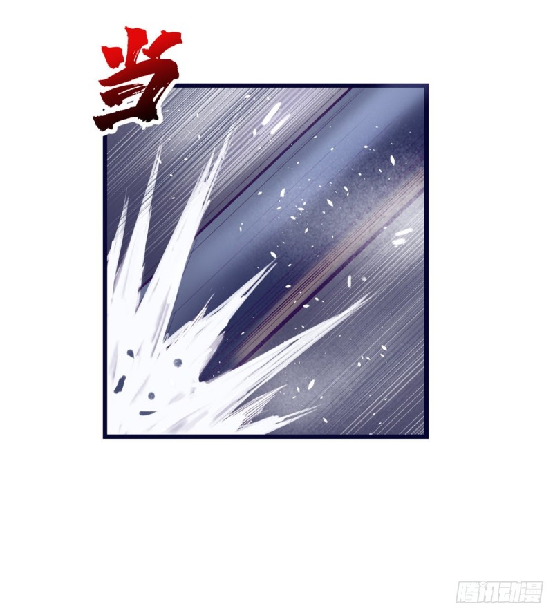 40 第二副本开啓35