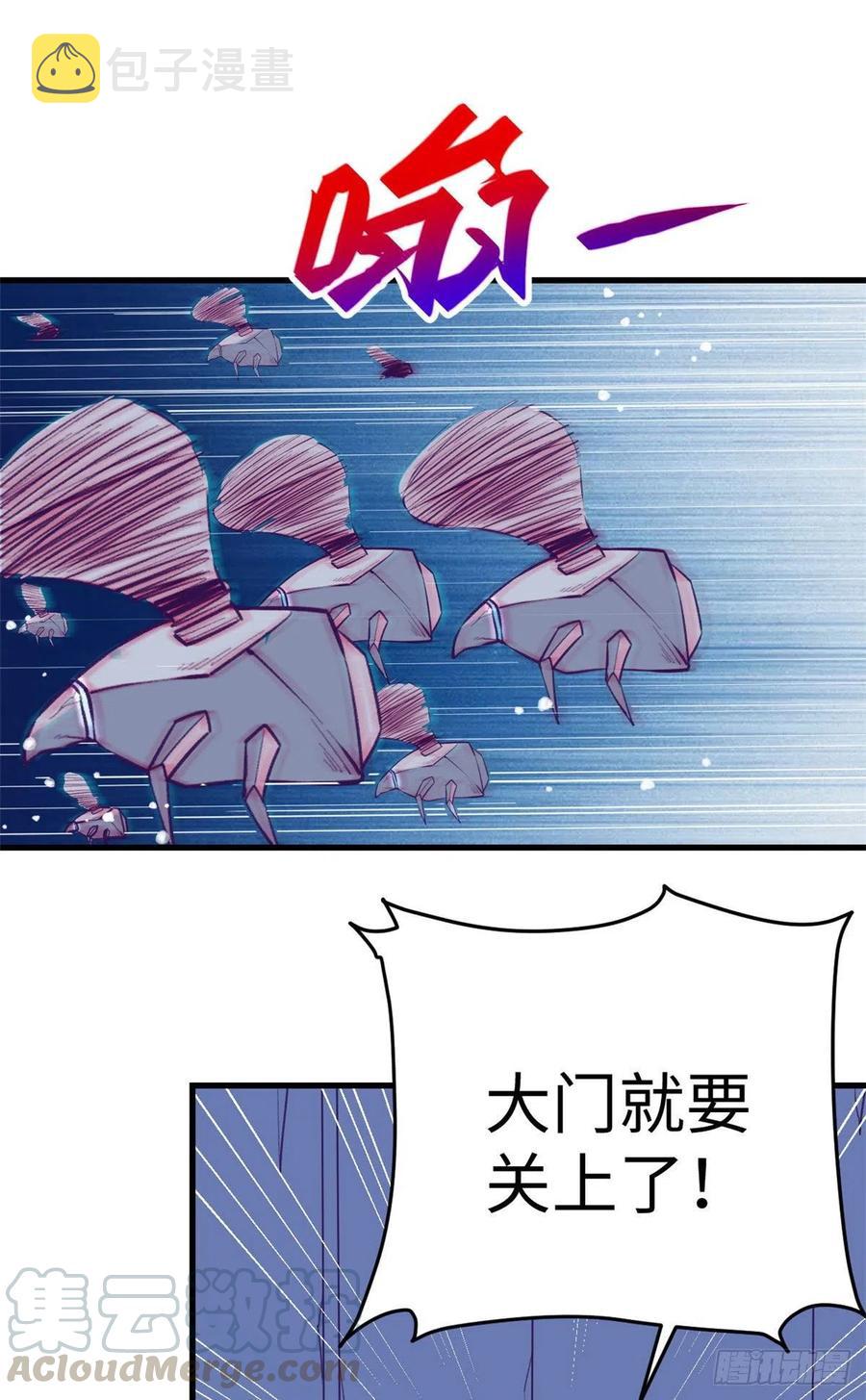71 陈旭半死不活33