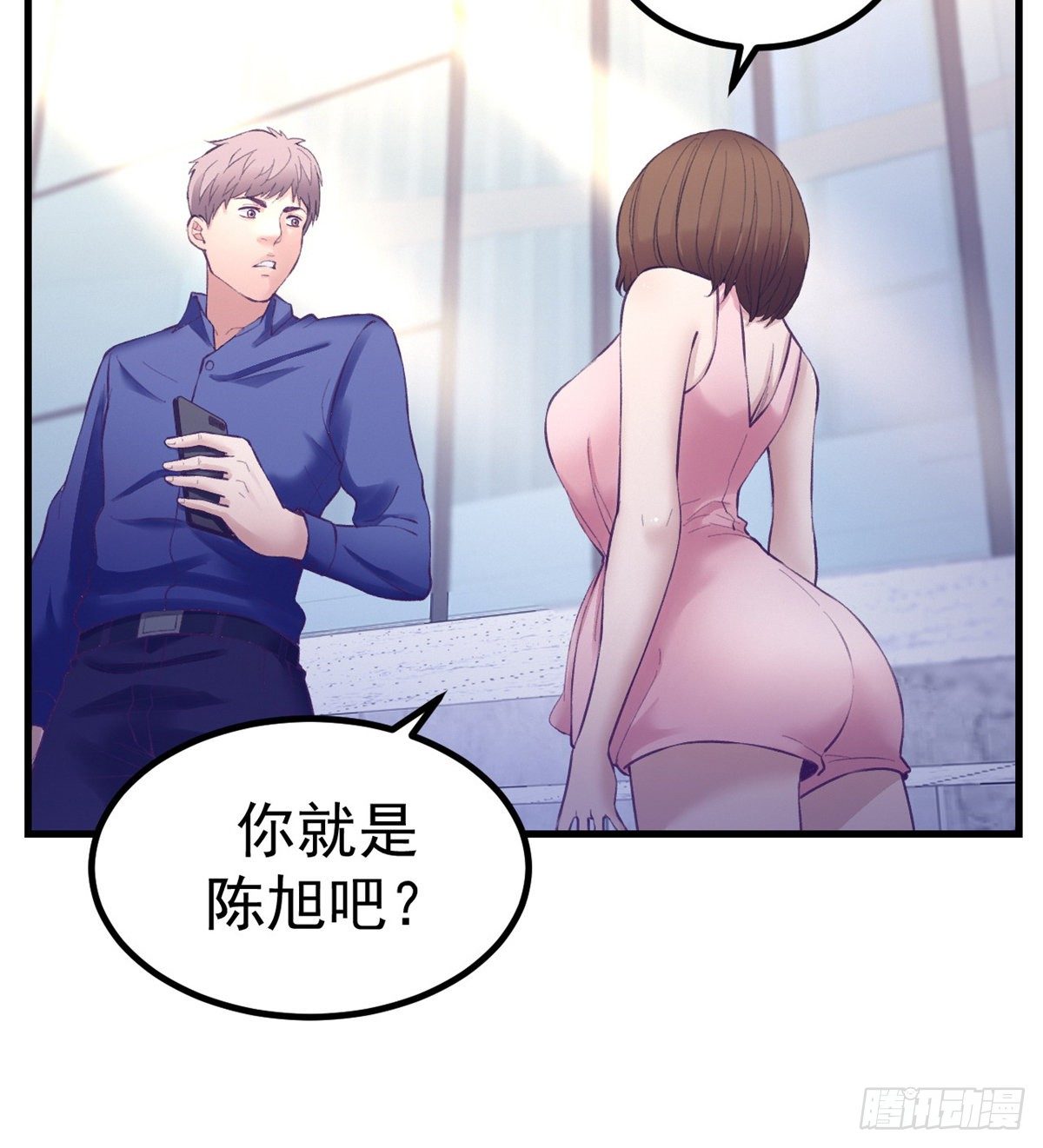 25 耍了一把帅12