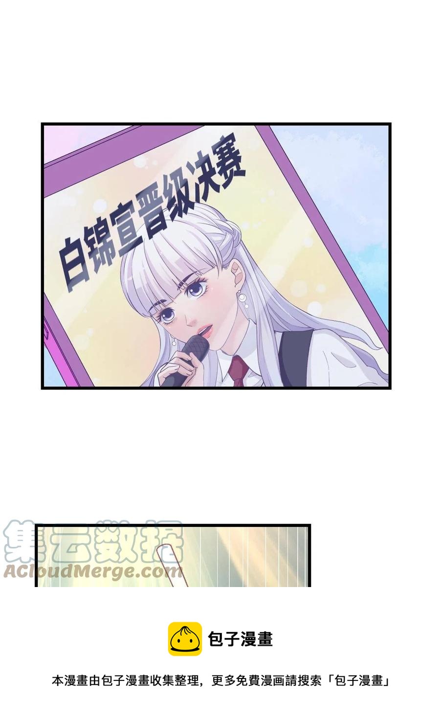 130 事业腾飞12