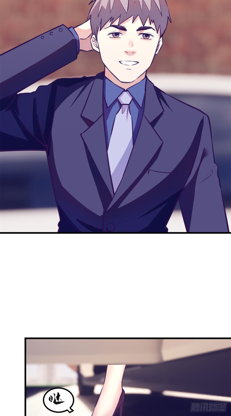 92 婚宴前夕44