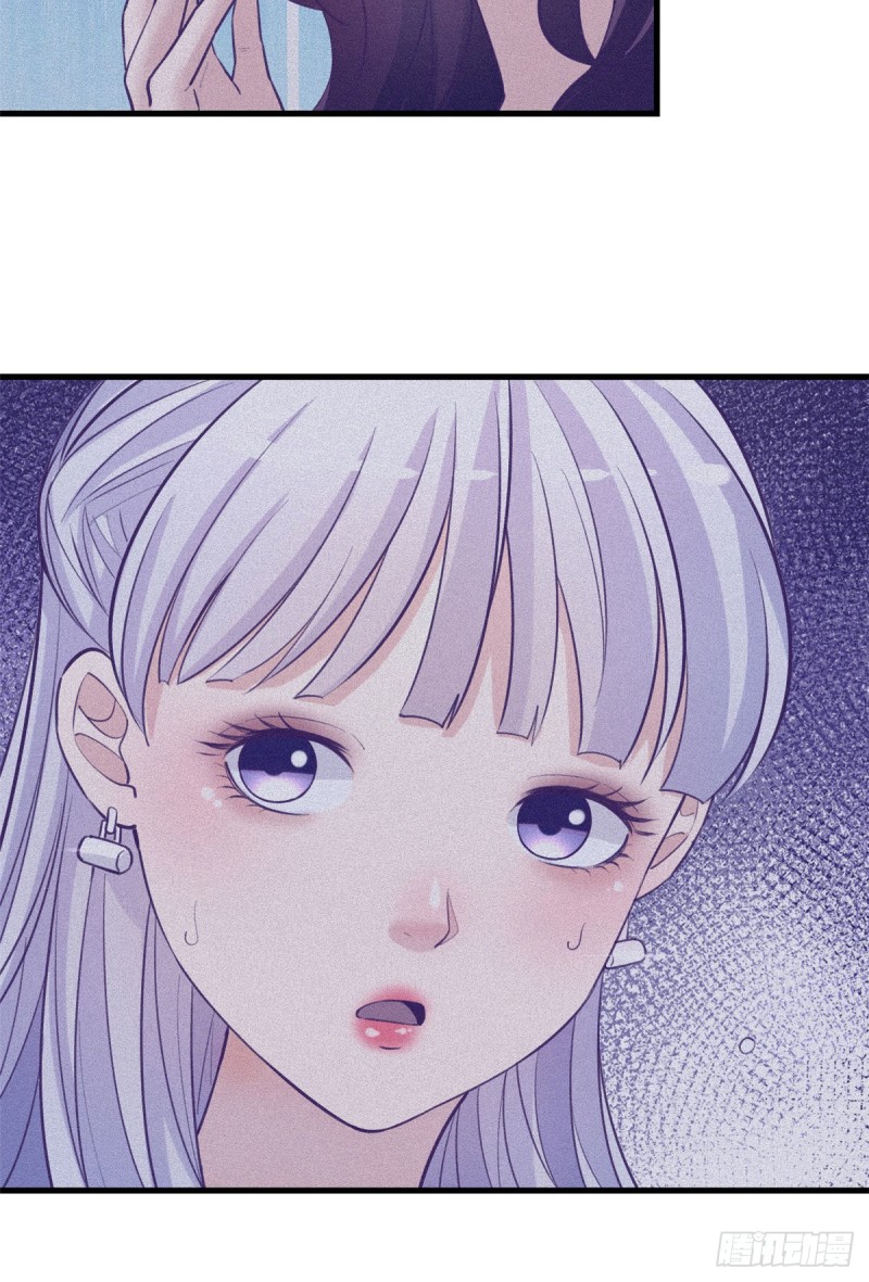 106 平凡之罪28