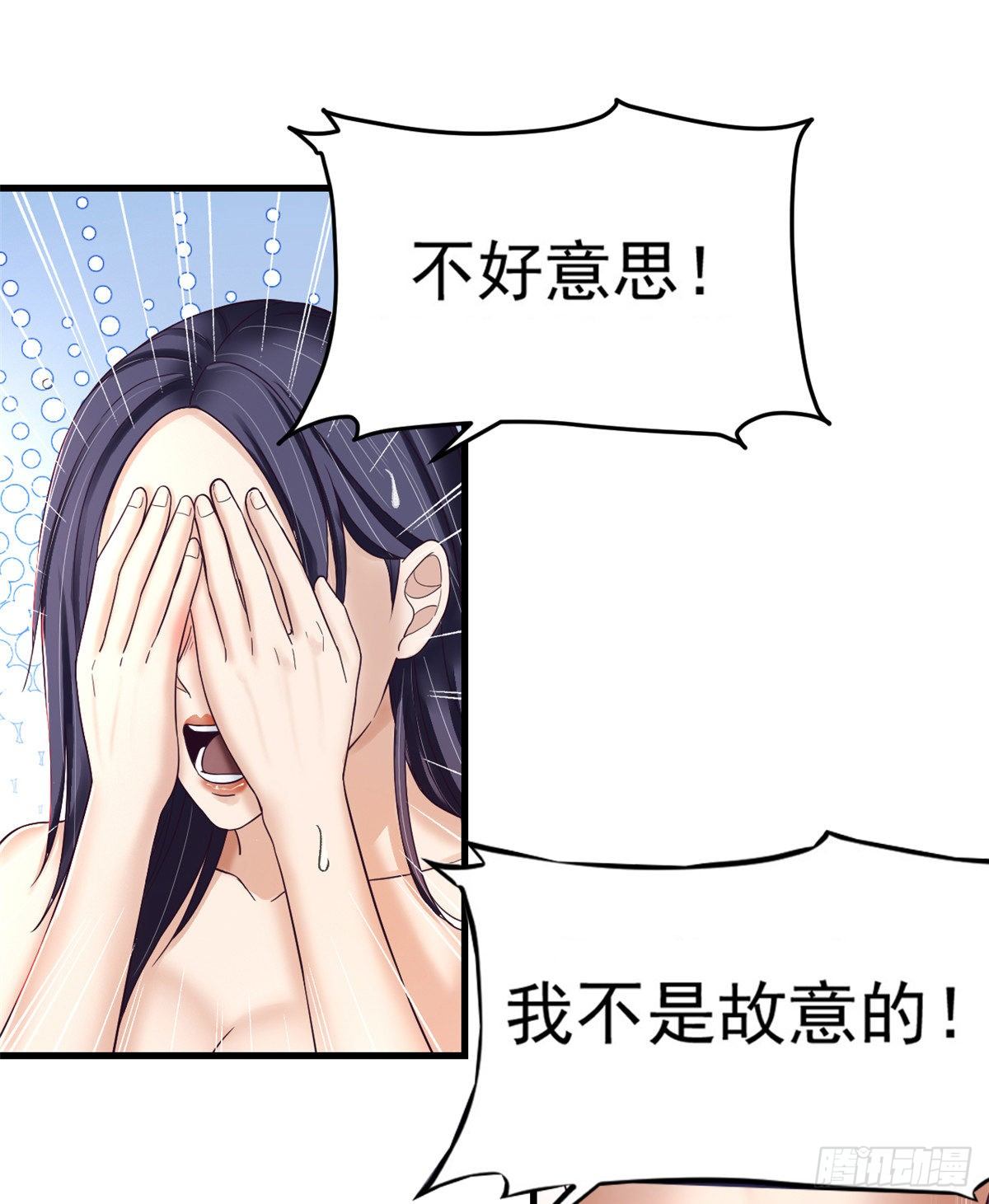 09 同居一室9