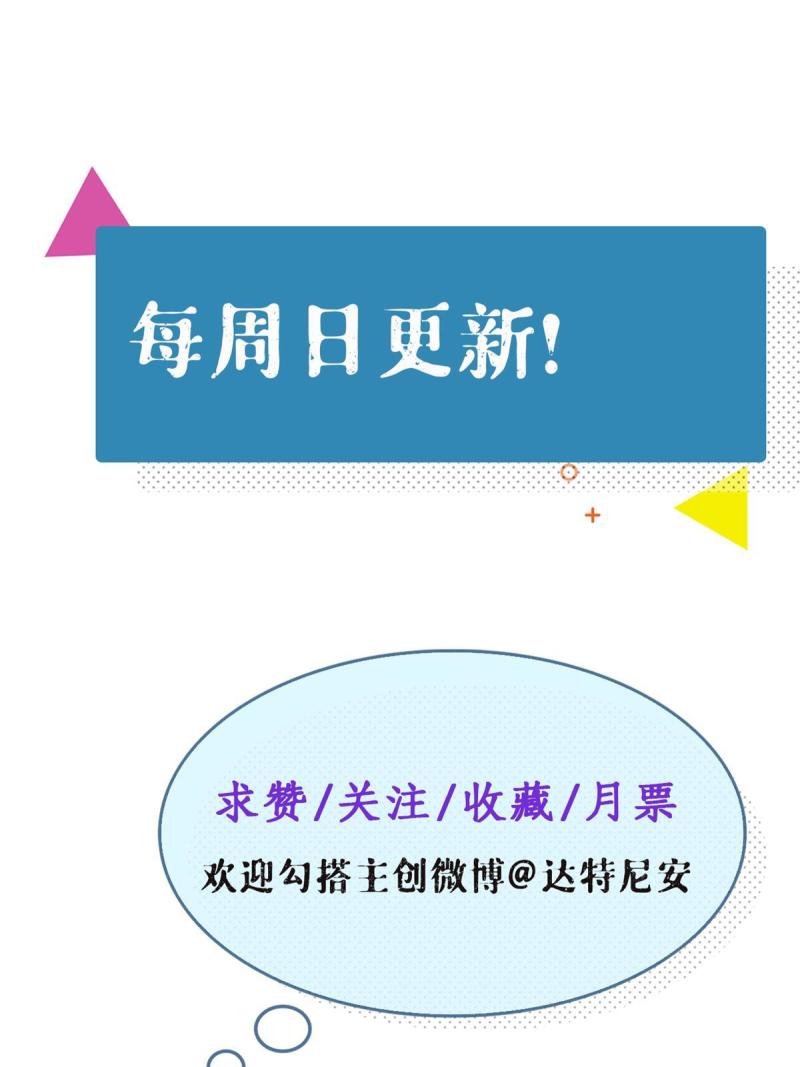 133 公衆场合规矩点39