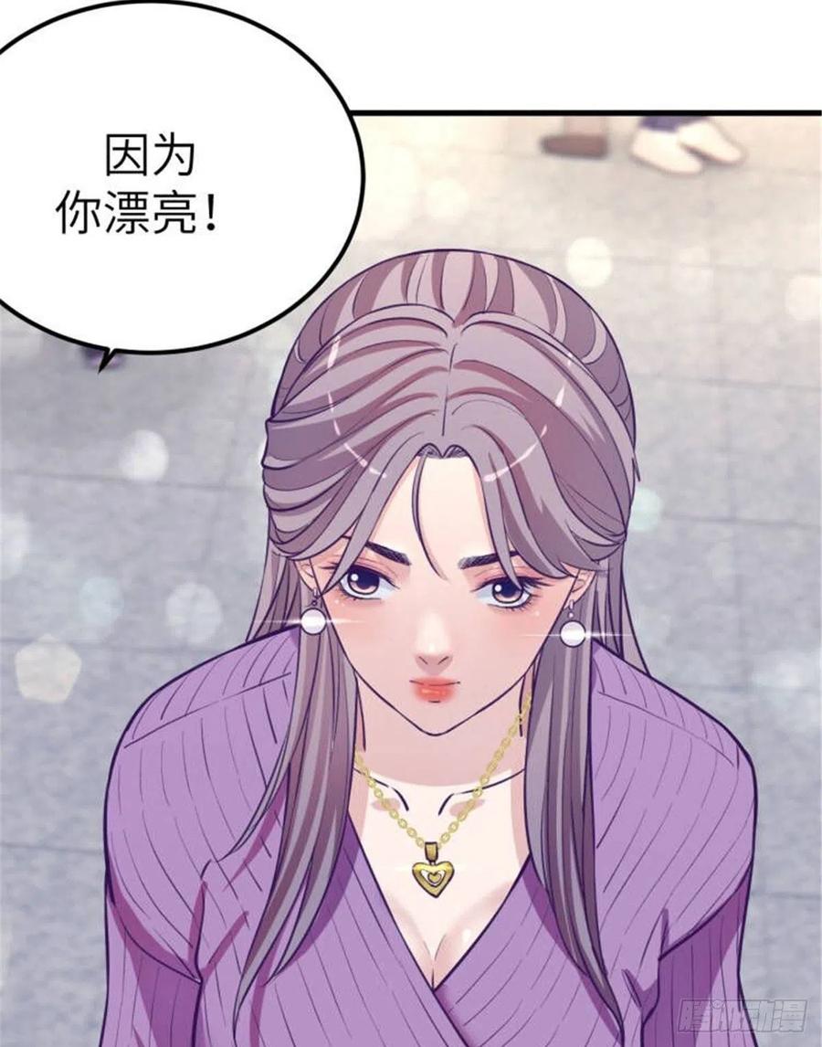 100 被发现了14