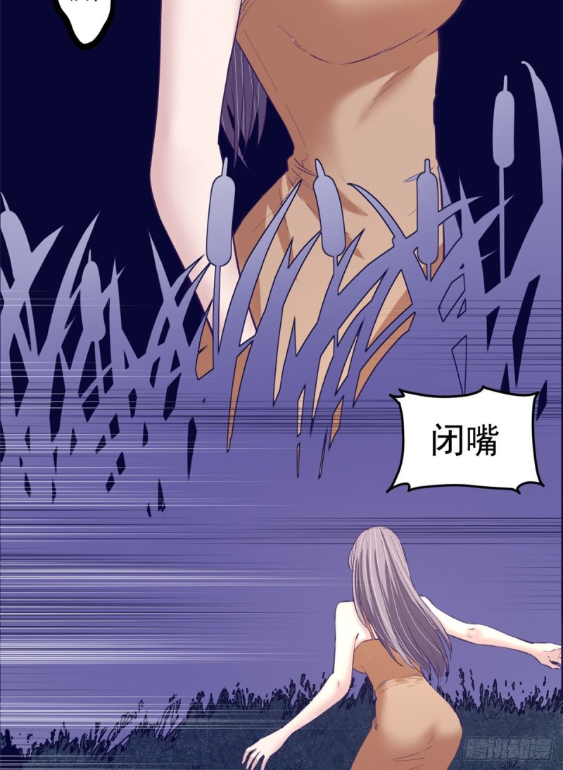 45  向死而生23