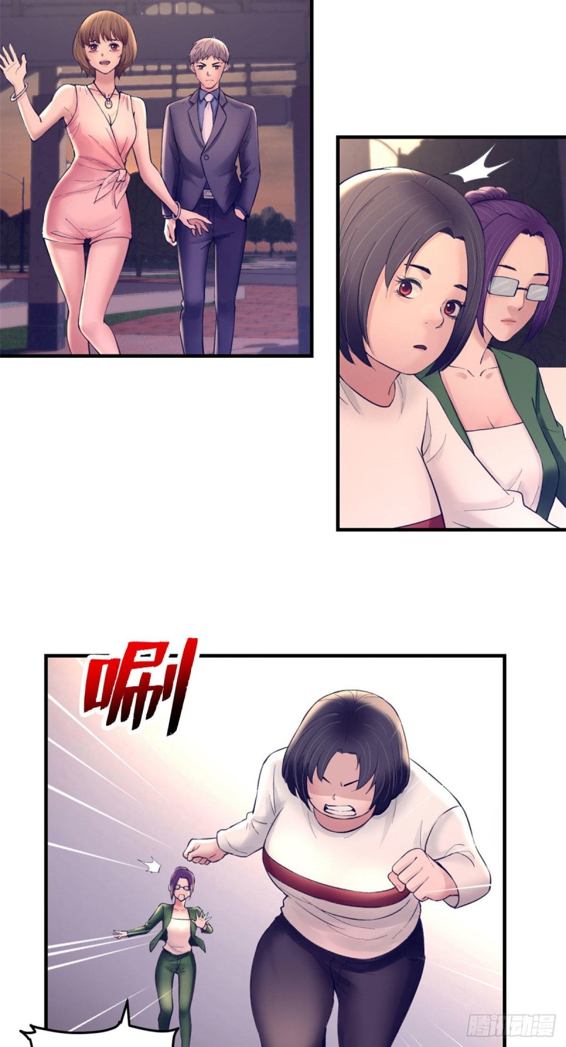 36 现实世界也很美好20