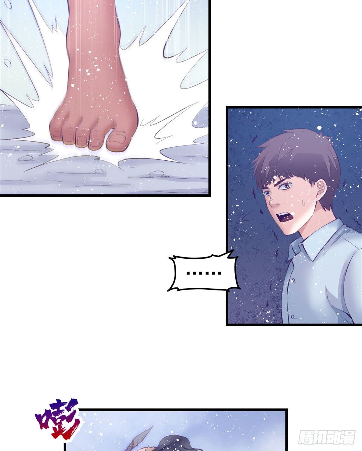 21 成绩结算32