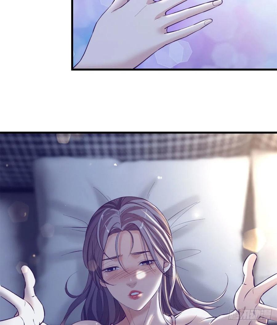 99 你来搭讪我29