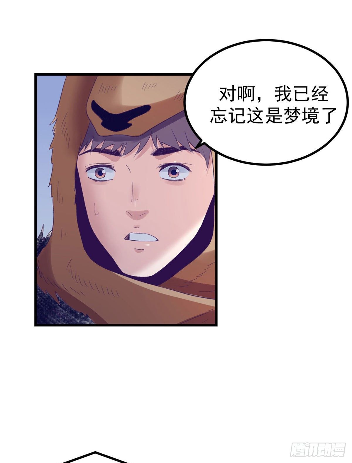 16 梦境一周後结束41