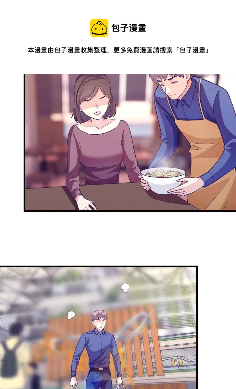 130 事业腾飞16
