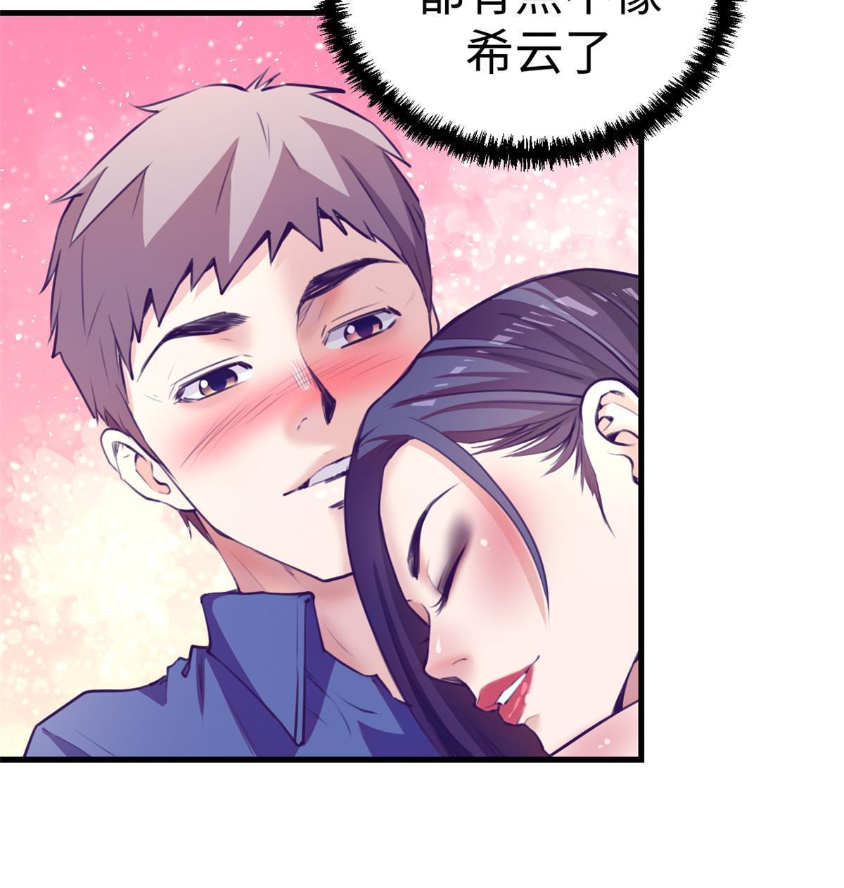 168 弯道超车的机会10