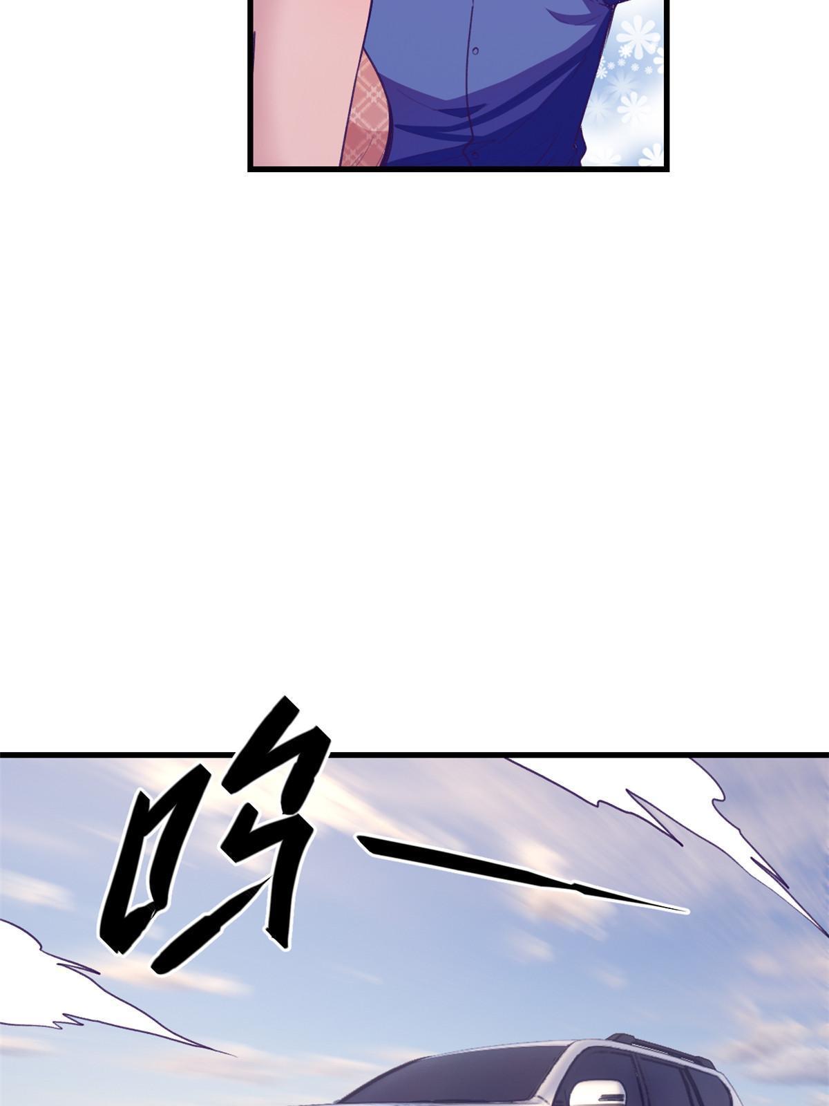 169 跟杨锦夏合开公司30