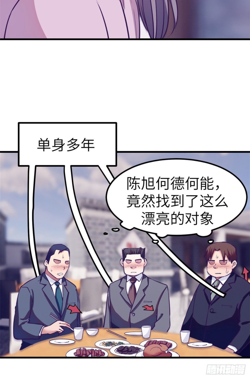 93 男人公敌8