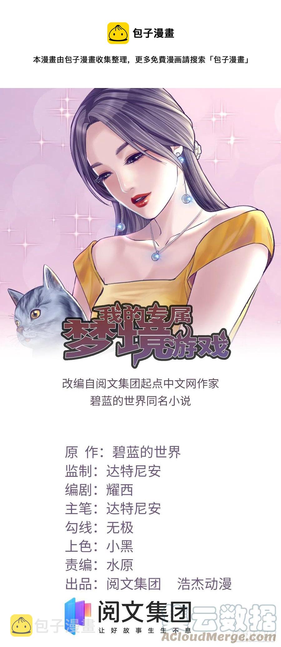95 表白0