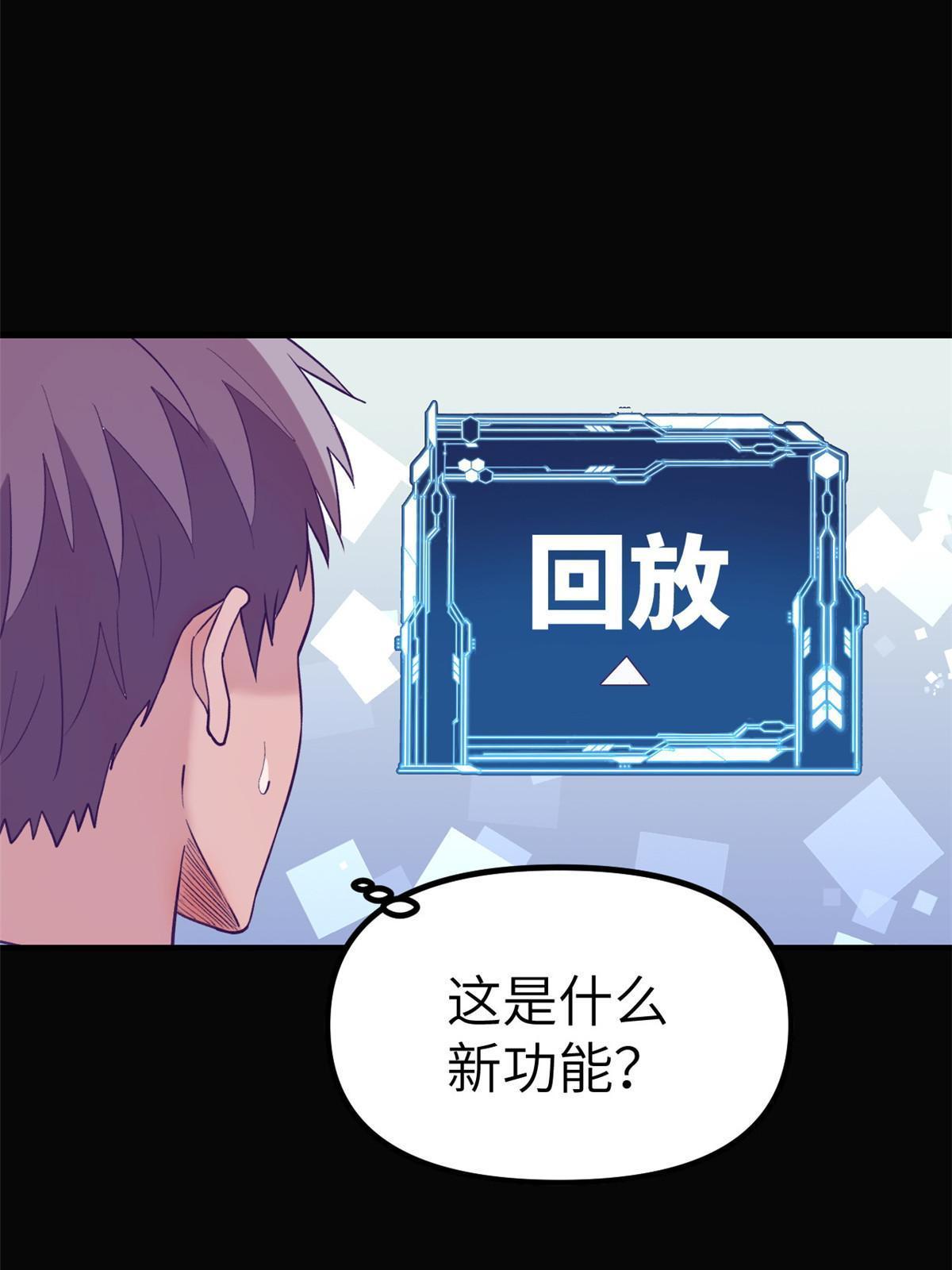 160 偷偷探望50