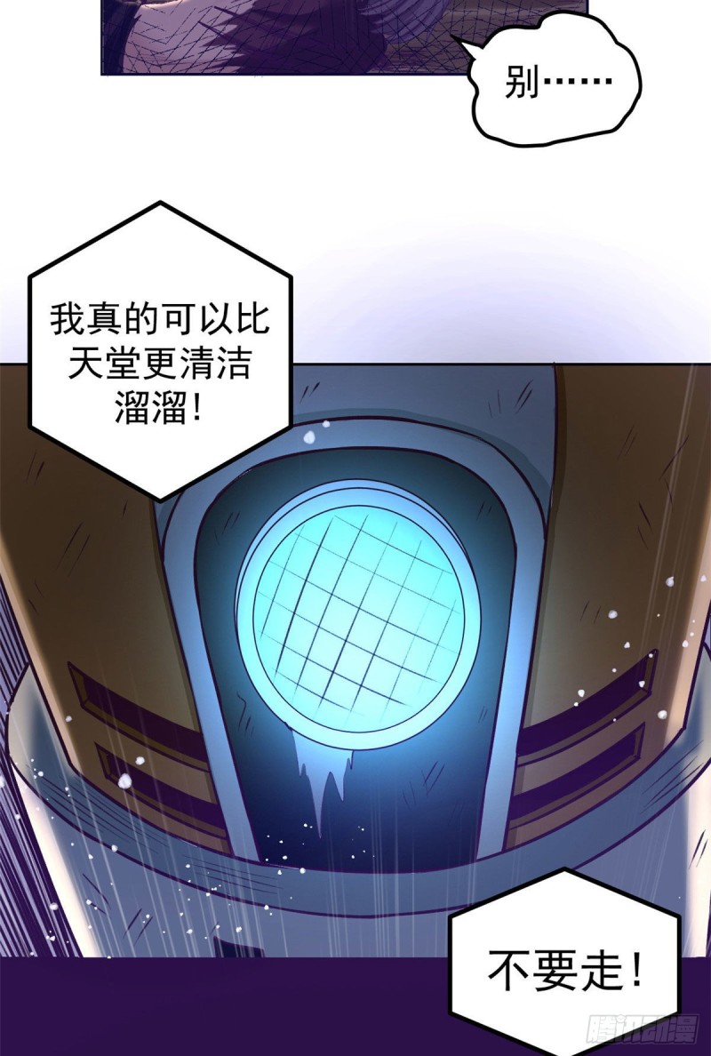 52 又要死掉了44