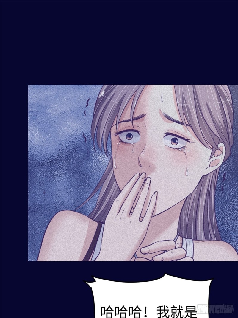 68 闺蜜小雅44