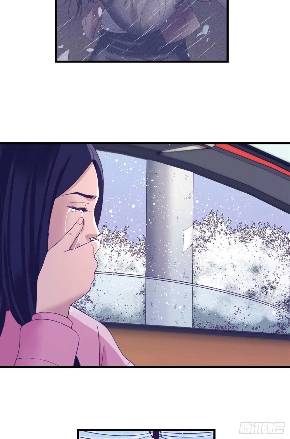 17 爲了她44