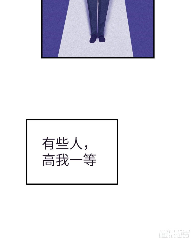 88 向罗希云辞职38