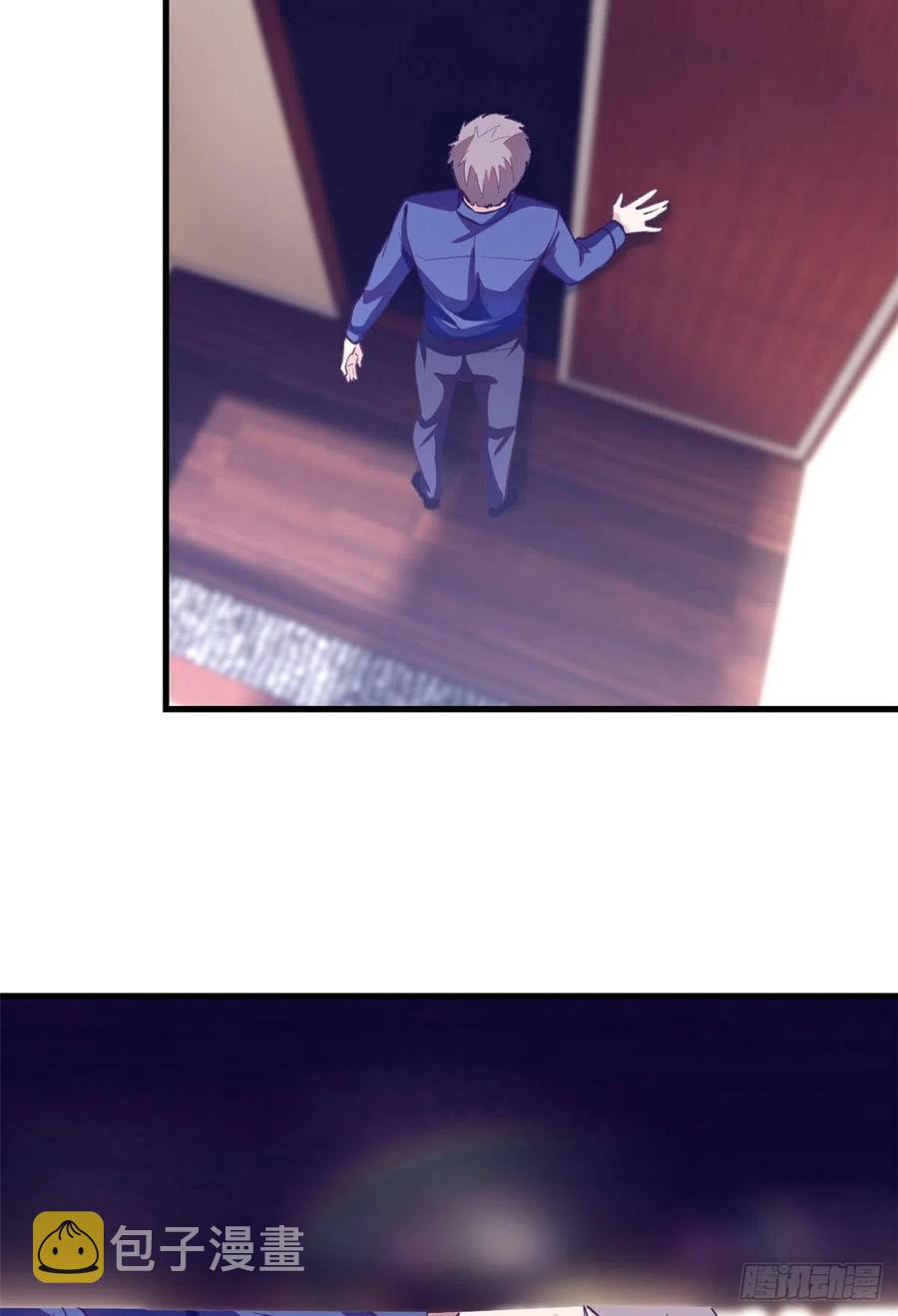 83 你可真能演5