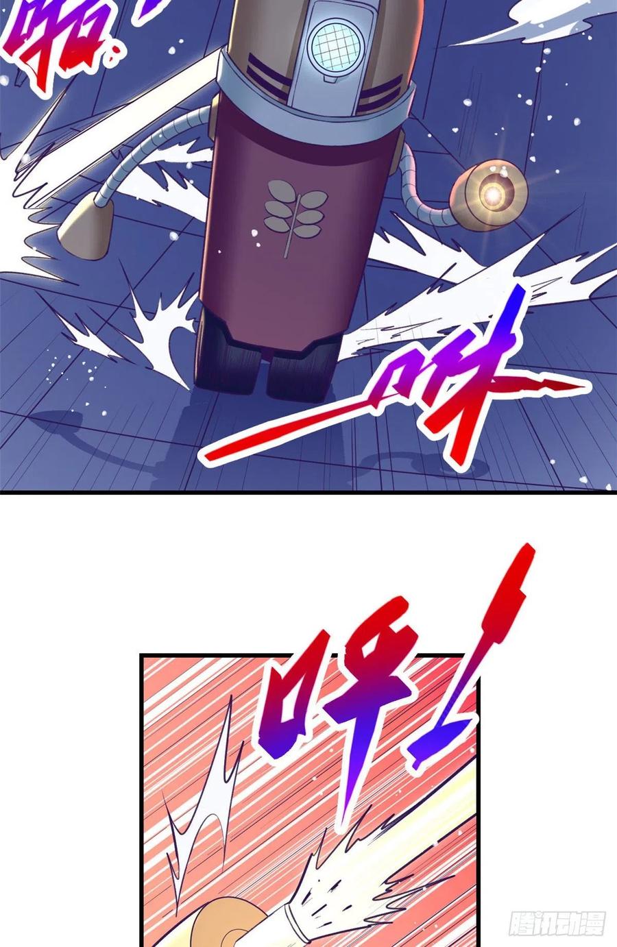 70 灭杀10