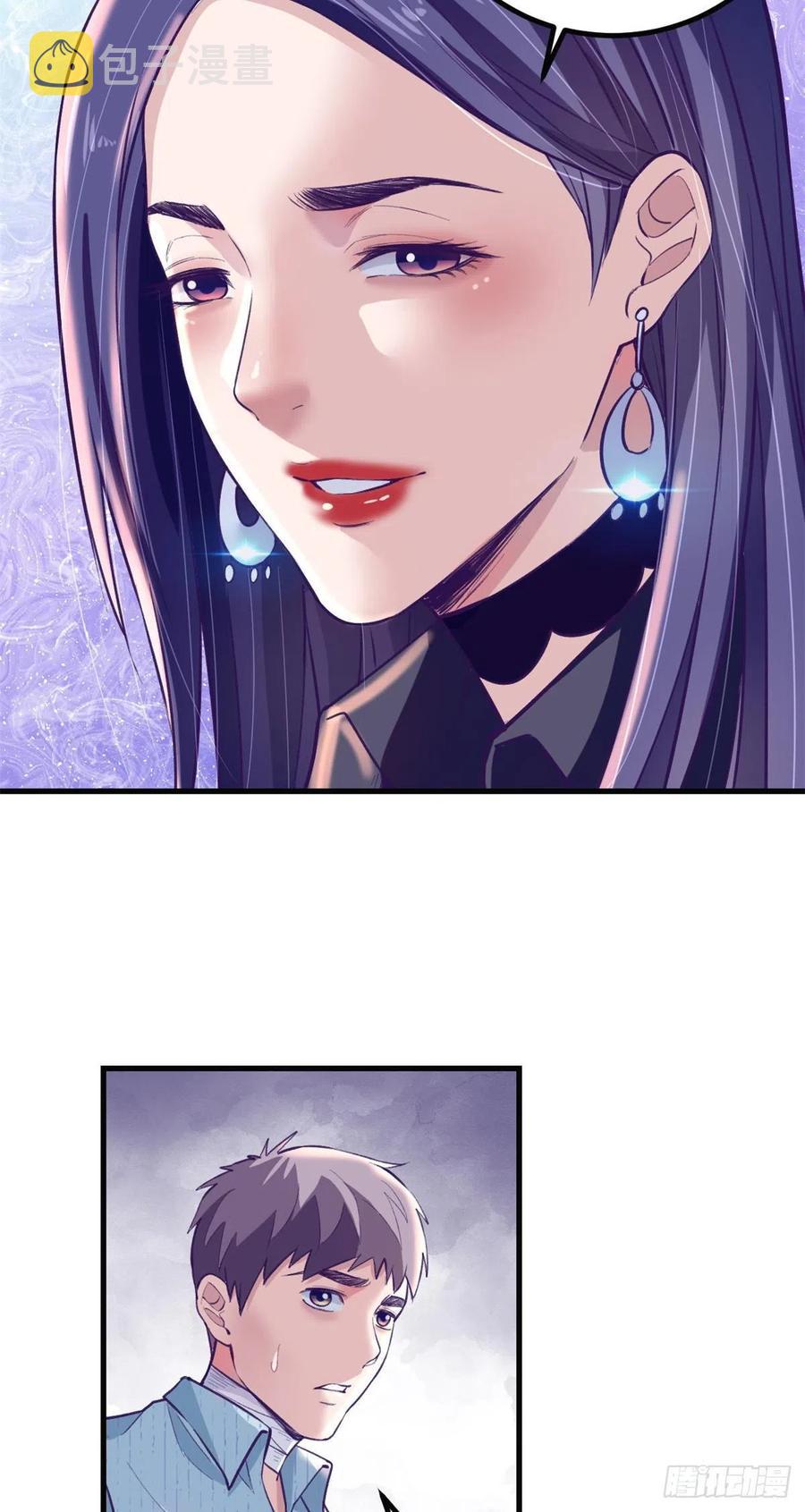 78 一男两女25