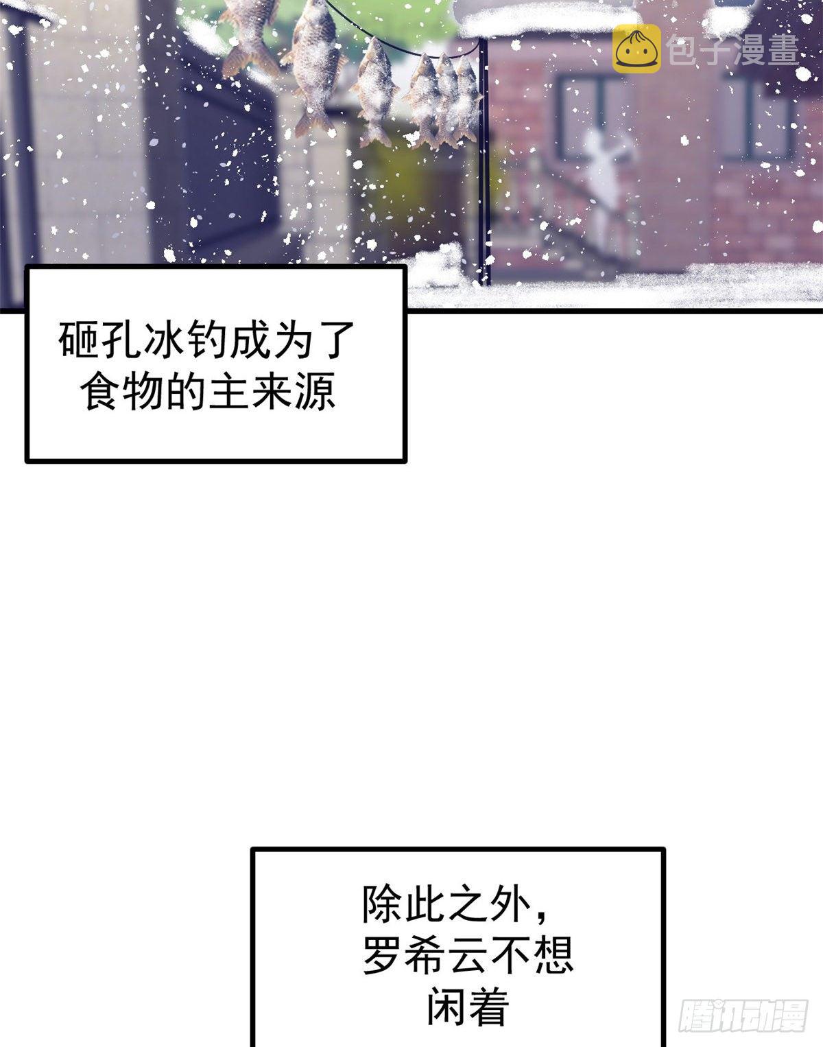 14 流血了14