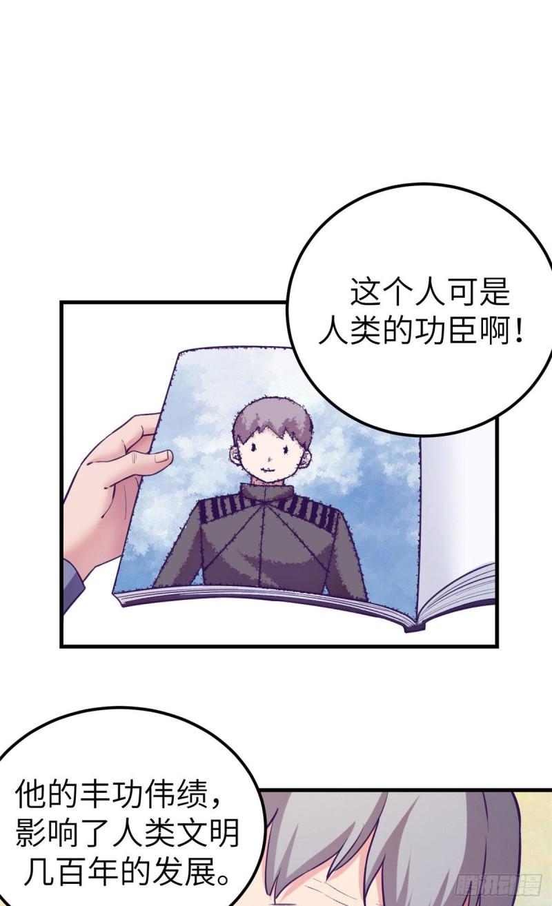 115 白色谎言1