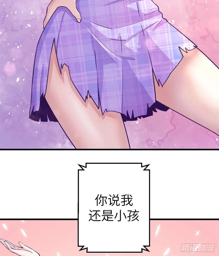 120 小偶像，上！19