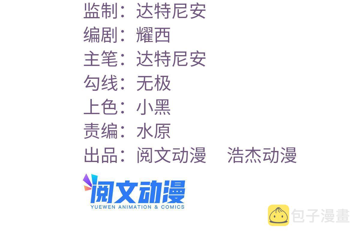 143 定情戒指1