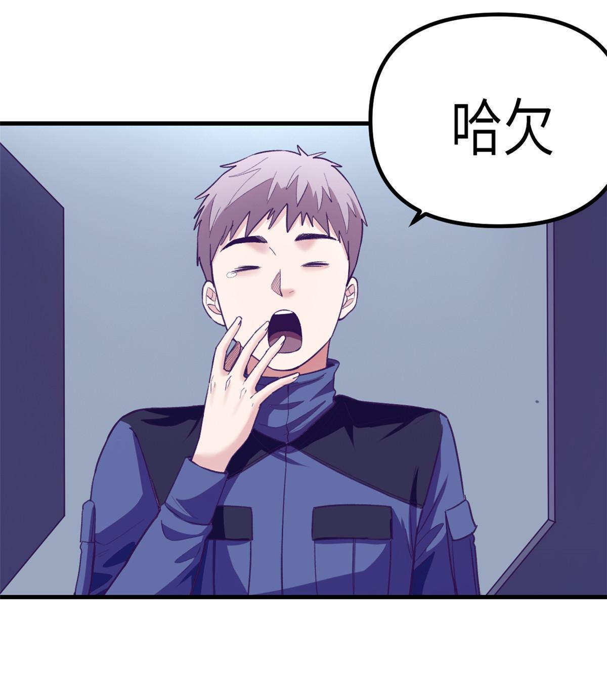 154 跟她同处一个屋檐47