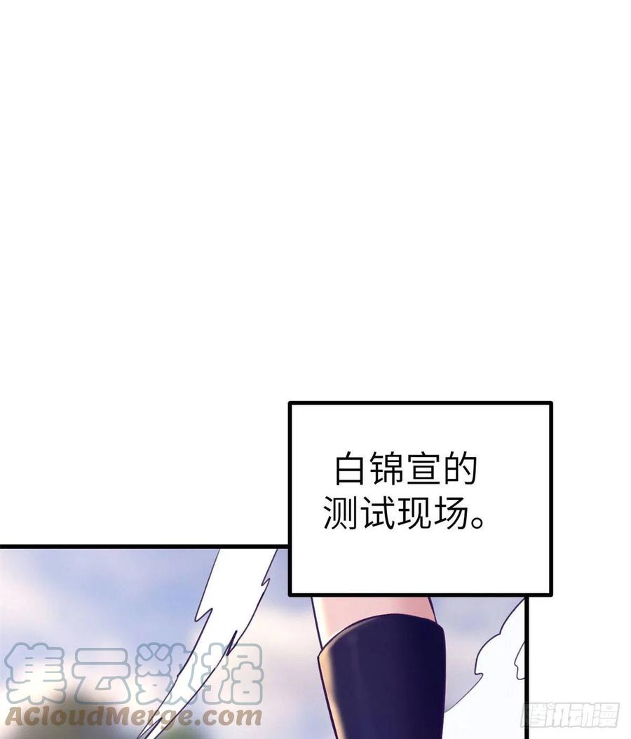 120 小偶像，上！15