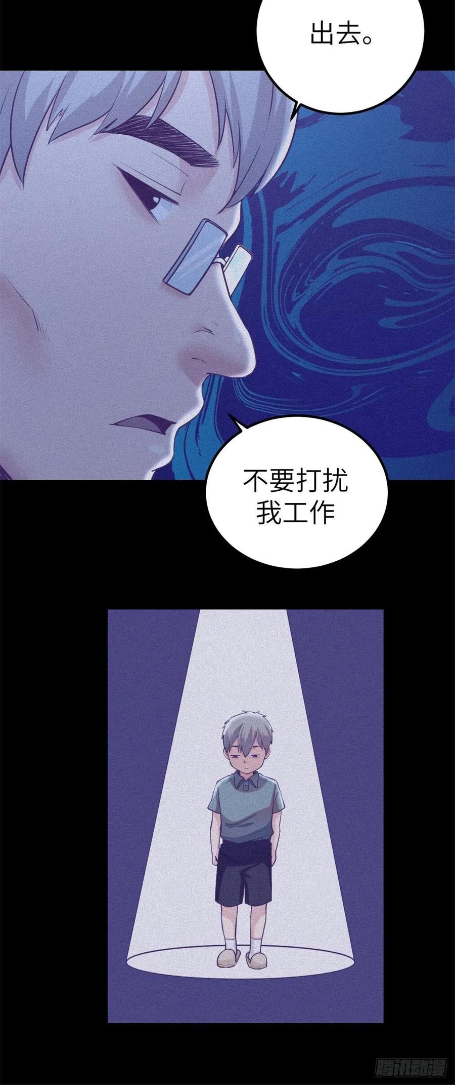 113 最棒的发明5