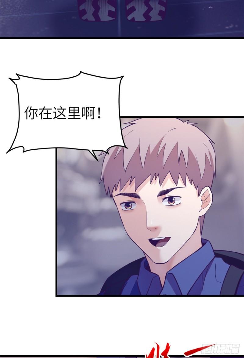110 跟老夥计重逢19