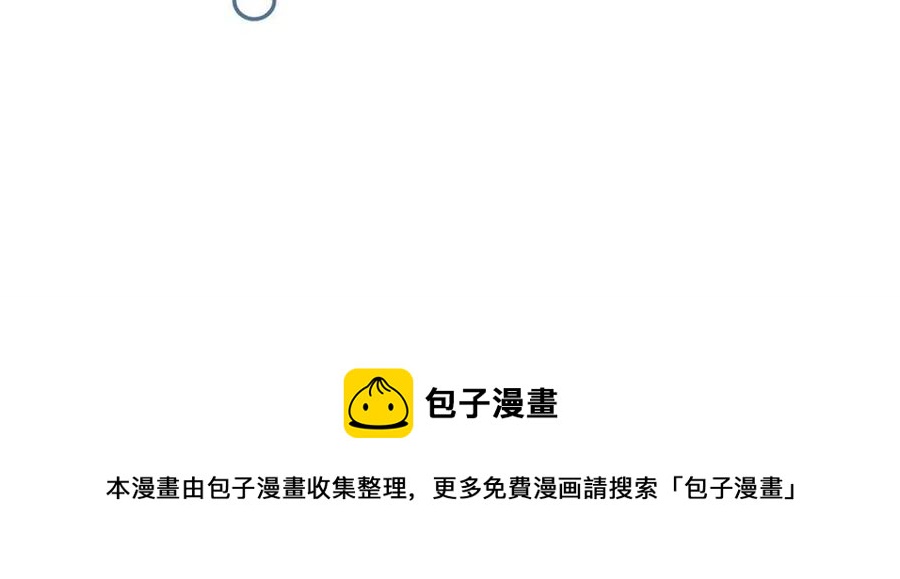 130 事业腾飞54