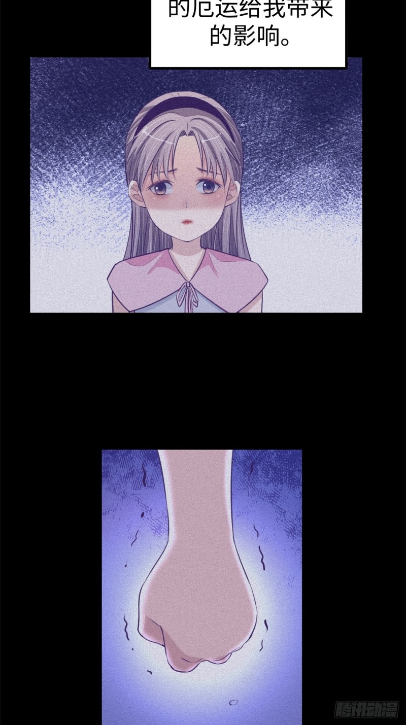 68 闺蜜小雅11