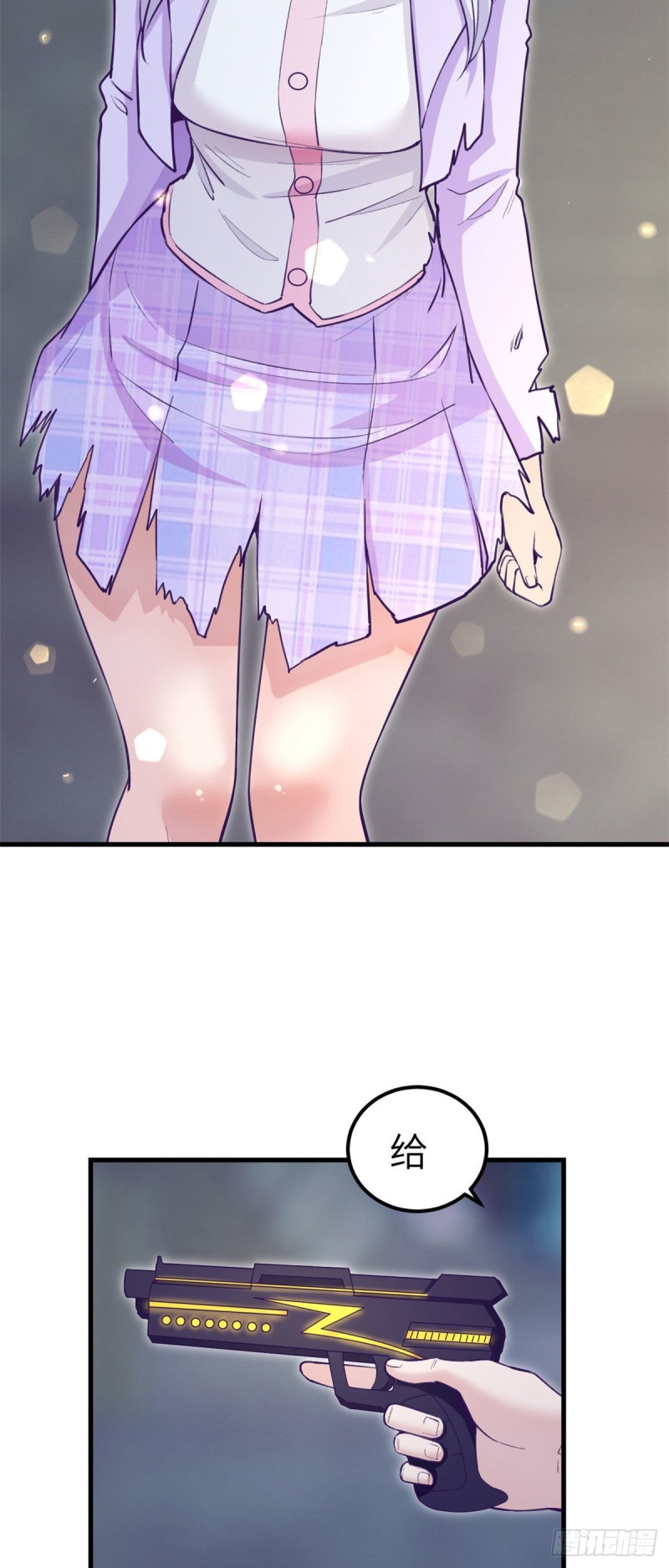 107 教她打枪7