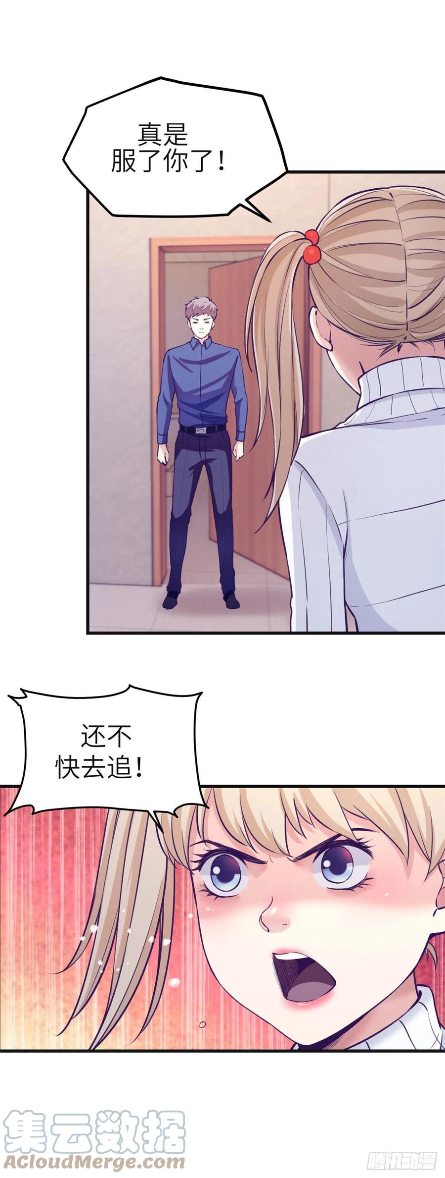 97 在一起10