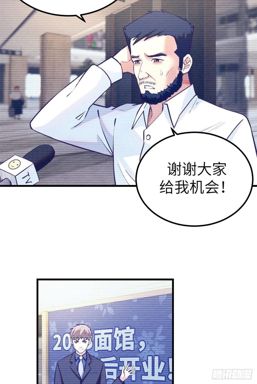 90 罗希云的体贴5
