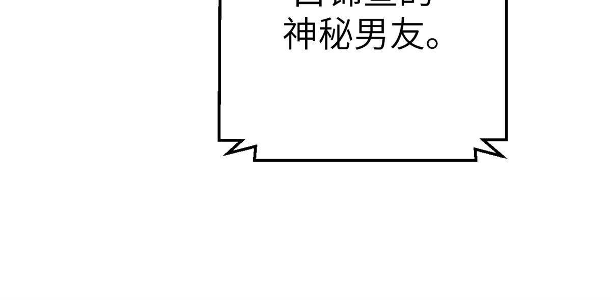 134 三个月之约42