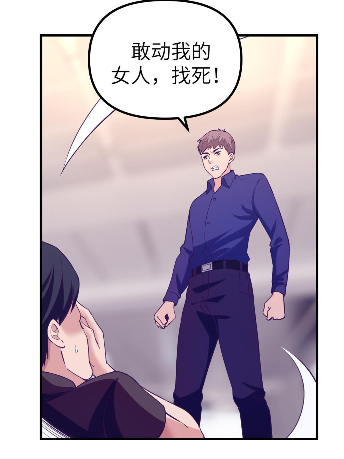 147 罗希云要出国了？25