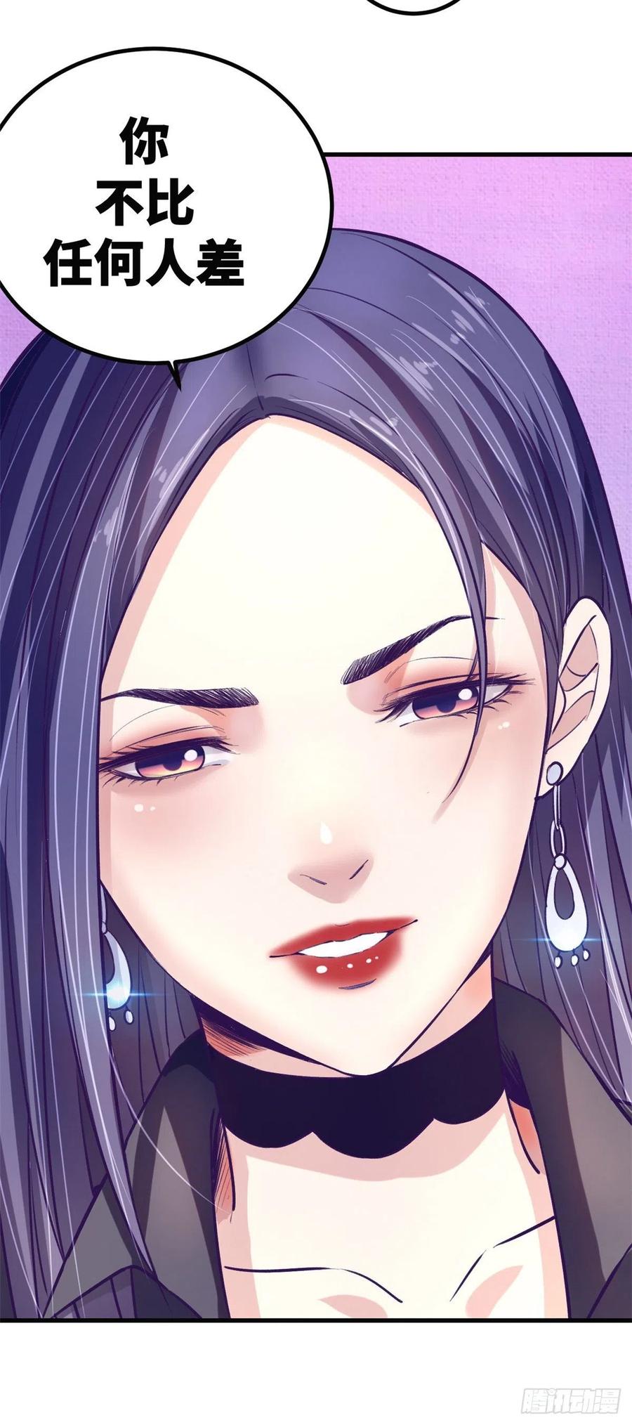 78 一男两女31