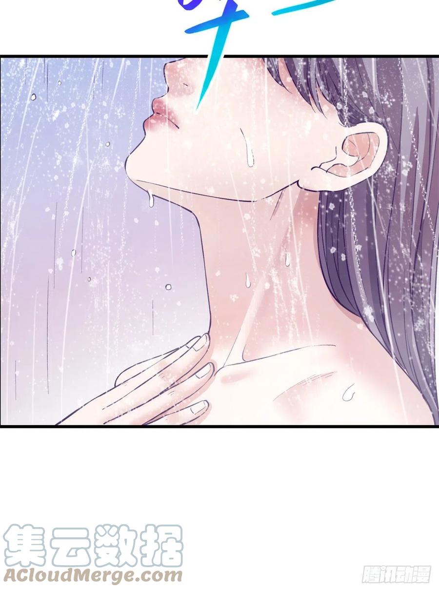 96 纠结9