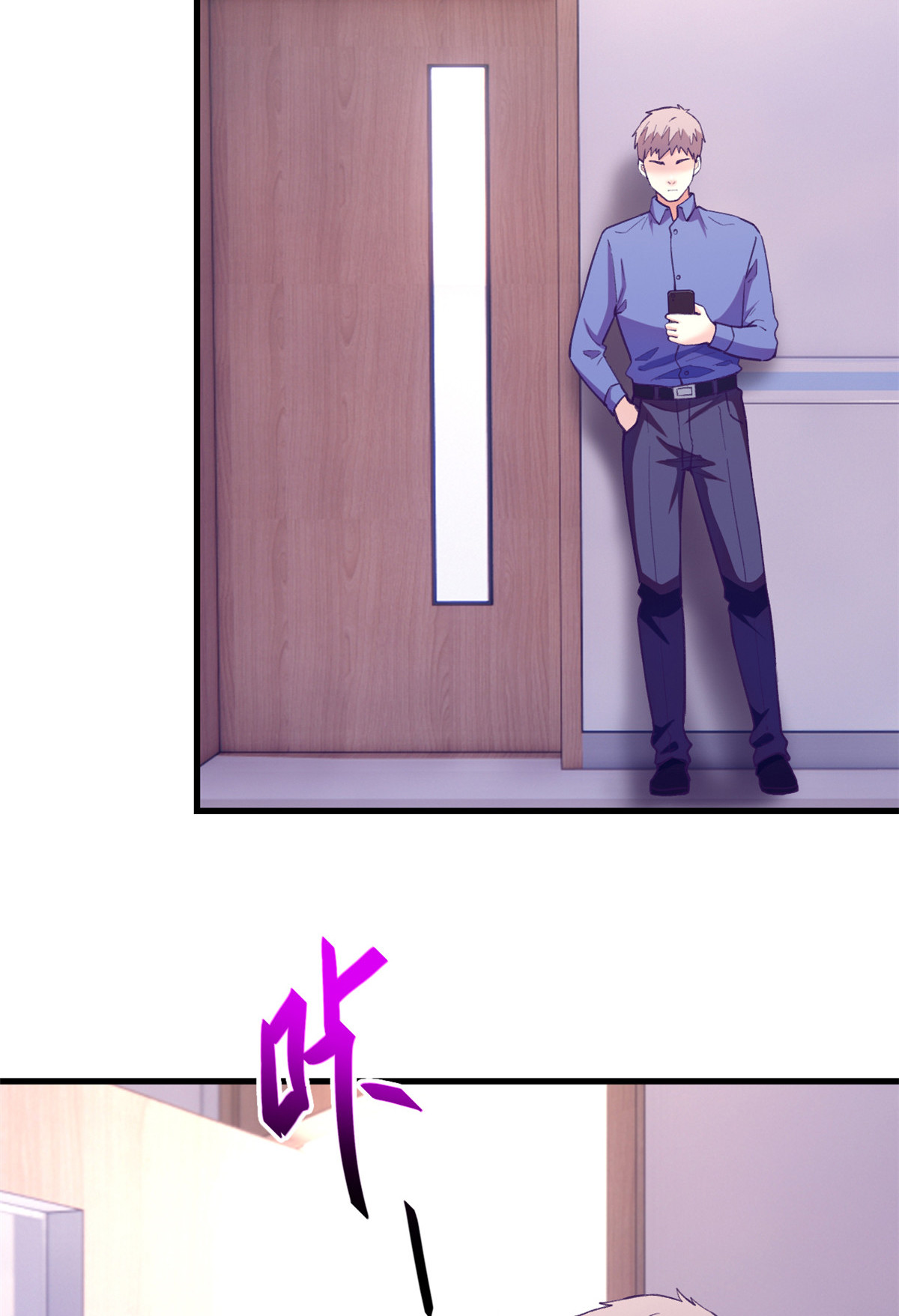 144 离间计32