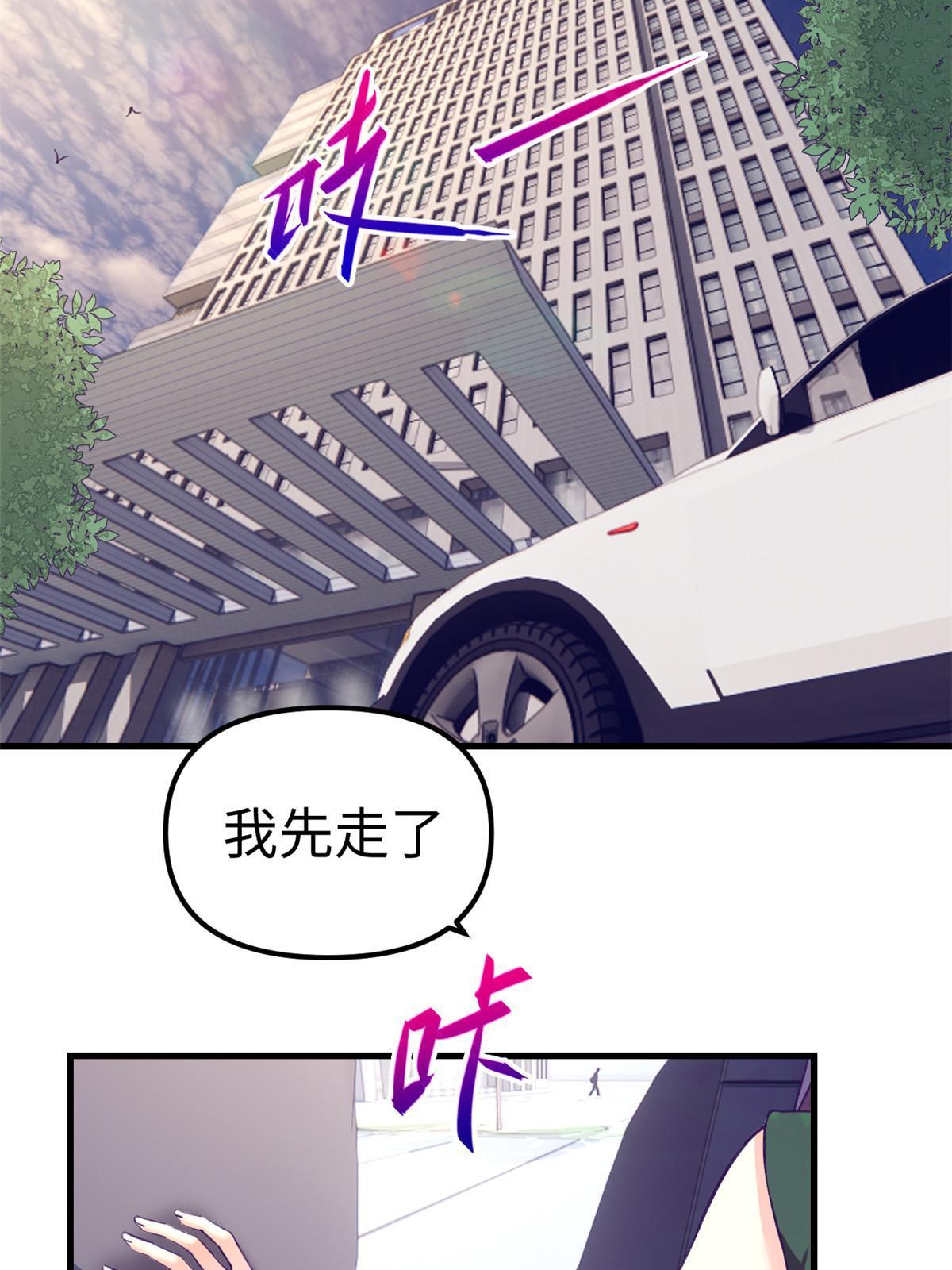171 商业间谍21